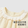 【商场同款】英氏童装裙子可爱女童连衣裙夏装新款莱赛尔裙子 商品缩略图2
