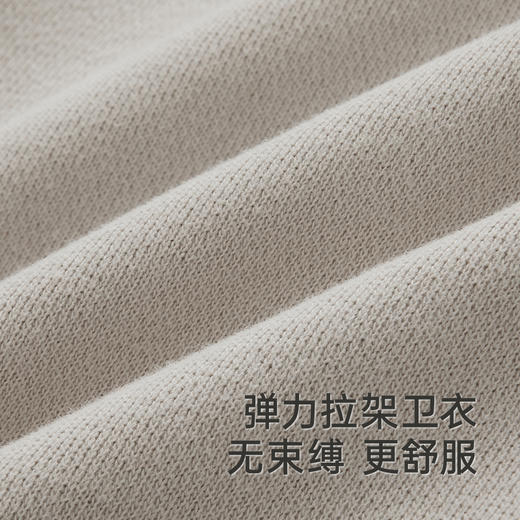 【商场同款】英氏儿童家居服马甲秋冬保暖羊绒上衣男女童新款 商品图1