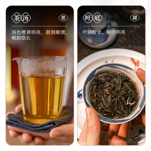 【南上荣】（粉）手工蜜兰香（蝴蝶罐）125g 商品图3