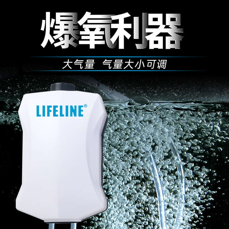 静音双孔增氧气泵【打造不换水饲养环境】