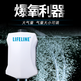 静音双孔增氧气泵【打造不换水饲养环境】