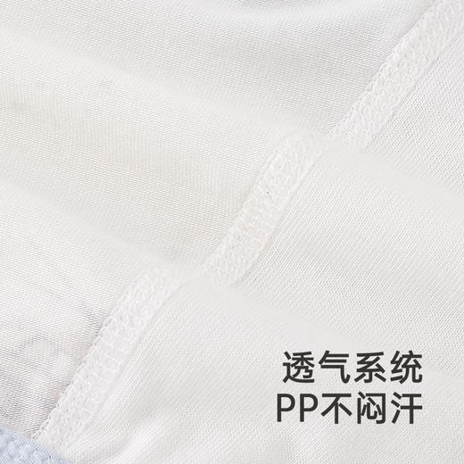 【商场同款】英氏儿童内裤平角裤女童内裤男童中大童内裤三角裤 商品图3