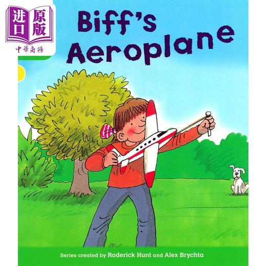 【中商原版】牛津树 牛津阅读树2阶故事B Oxford Reading Tree Biff Chip and Kipper Stories Level 2 More Stories B 商品图1