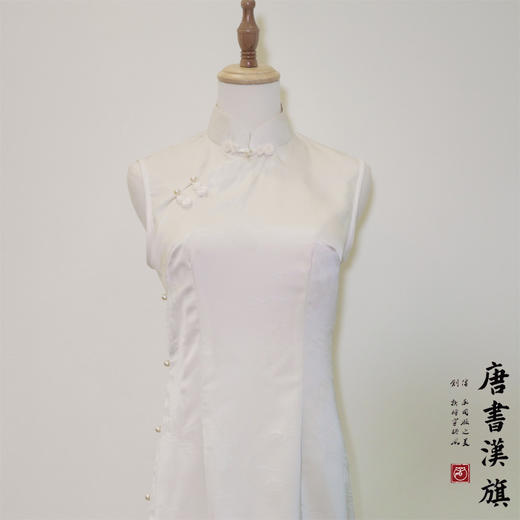 【枕上书】提花无袖立领葫芦扣改良旗袍新中式 商品图7