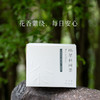 趣品 | 149元3盒原叶袋泡茶 | 芒摆庄园有机茶 商品缩略图2