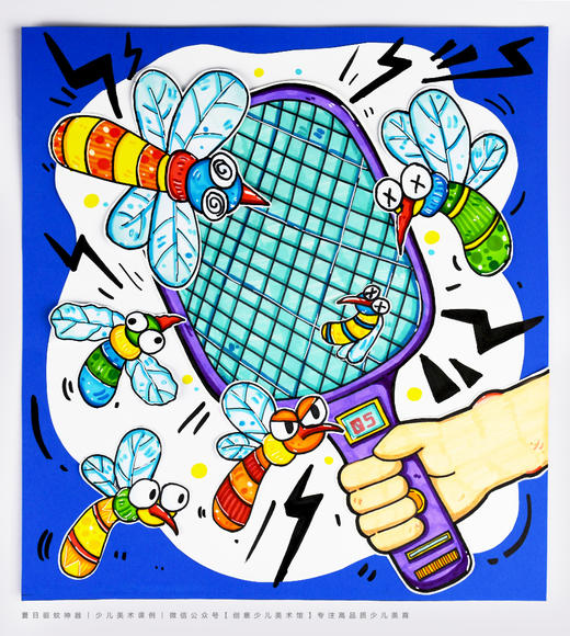 《远离蚊子的烦恼：一拍即净的夏天》电蚊拍/夏天/自动发货：下单后，点击手机短信中收到的链接，即可获取文件下载的链接；如有任何问题，可添加客服微信hm33268获得帮助。 商品图1