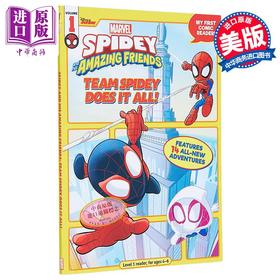 预售 【中商原版】蜘蛛侠和他的神奇朋友 蜘蛛侠团队无所不能 Spidey and His Amazing Friends 英文原版 Disney Books