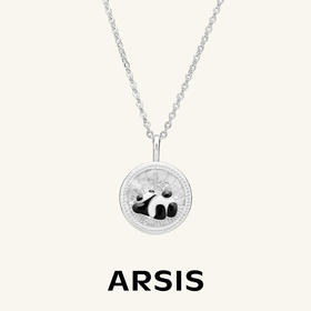 ARSIS 丨 公益联名款 山水熊猫淘气宝项链/熊猫小戏精项链