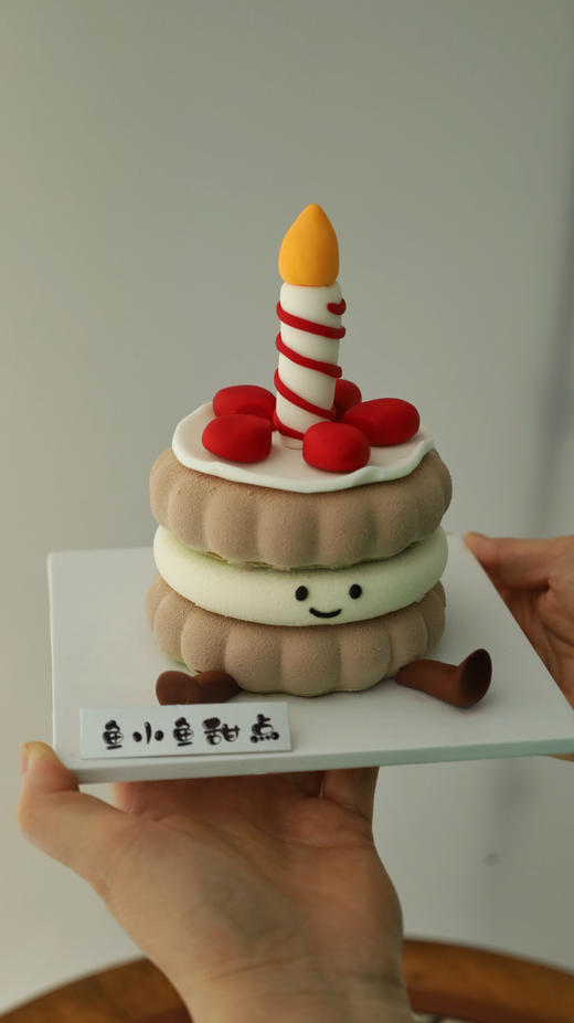 Emoji饼干慕斯 商品图6