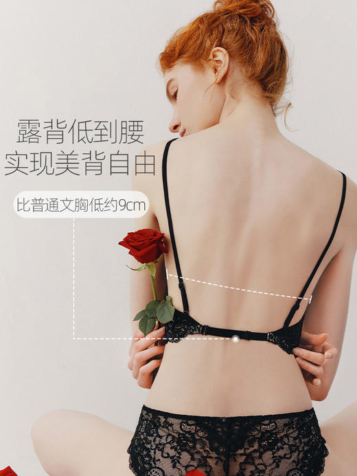 好奇蜜斯美背内衣女夏季薄款大胸显小无钢圈文胸套装蕾丝性感胸罩优拉 商品图1