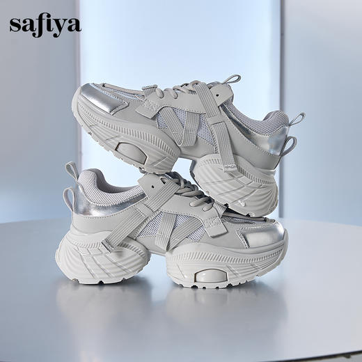 Safiya/索菲娅2024秋潮流街头百搭厚底减震增高运动老爹鞋 SF43112049 商品图1