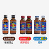 【海淘】RedBull红牛蓝盖红牛饮料150ml*10瓶/组*5组 商品缩略图0