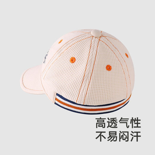 【商场同款】英氏婴儿帽子儿童太阳帽男童棒球帽新款鸭舌帽 商品图2