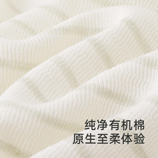 【商场同款】英氏儿童背心秋季居家服背心男童女童新款马甲 商品图1