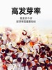 青海 润百香 三色藜麦礼盒400克*3 商品缩略图3