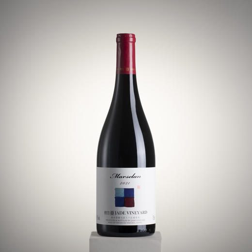 嘉地酒园马瑟兰干红 2021 Jade Vineyard Marselan 2021 商品图0