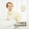 【商场同款】英氏婴儿衣服夏季吸湿速干连体衣男女童纯棉新款 商品缩略图3
