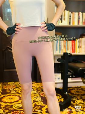 😥不想减肥，穿衣就能瘦！收紧肉肉瘦大腿！爱了！