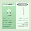 宠德奇狗香波沐浴露柔顺蓬松持久留香 商品缩略图3