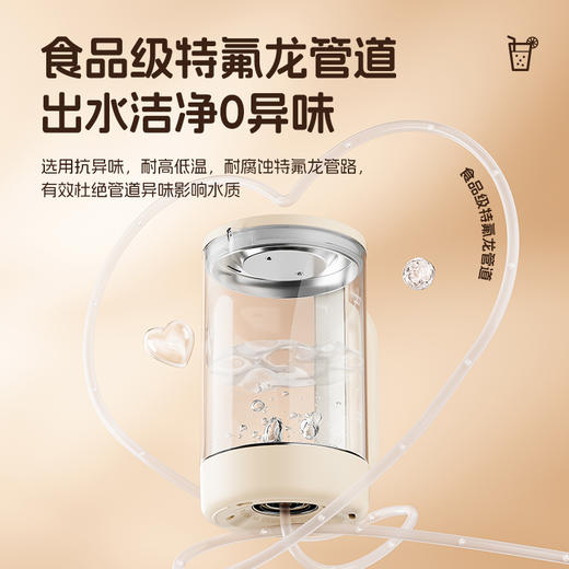 【泡奶神器】大宇定量出水调奶器DY-TN21 双式出水设计 一键定量泡奶 无极水量调节 智能记忆 手提便携 1.8L大容量 商品图3