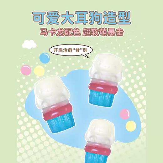 阿麦斯4D软糖玉桂狗（酸奶苏打味）60g 商品图3