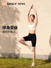 4楼MOLYVIVI户外运动骑行裤 款货号：MLWL24183，吊牌价258，折后206 商品缩略图2