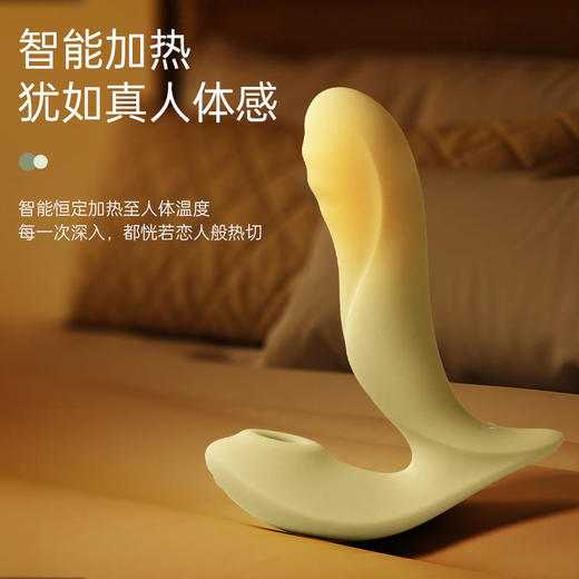 【伸缩吮吸 智能加热】SVAKOM司沃康SX012A嘉比里拉女用伸缩吮吸穿戴跳蛋 商品图4