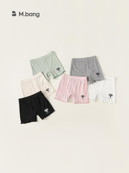 【超值2条装！】宥宝童装儿童打底裤童装纯色木耳边短裤夏天小女孩安全裤 商品图1