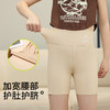 【儿童鲨鱼裤 夏日出行随心搭！】2024新款女童安全裤夏季薄款可外穿中大儿童三分裤高腰弹力打底裤 商品缩略图2