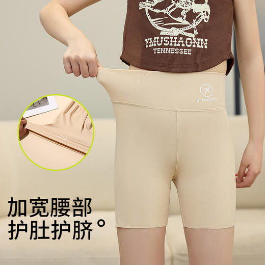 【儿童鲨鱼裤 夏日出行随心搭！】2024新款女童安全裤夏季薄款可外穿中大儿童三分裤高腰弹力打底裤 商品图2