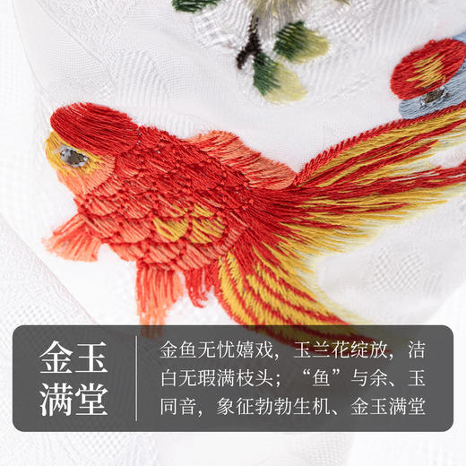 【林栖设计小店】重磅桑蚕丝复古绣花汉服改良外套上衣新品1923105 商品图2