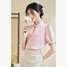 新中式国风立领提花衬衫女夏季浪漫古韵珠扣装饰衬衣V1541339