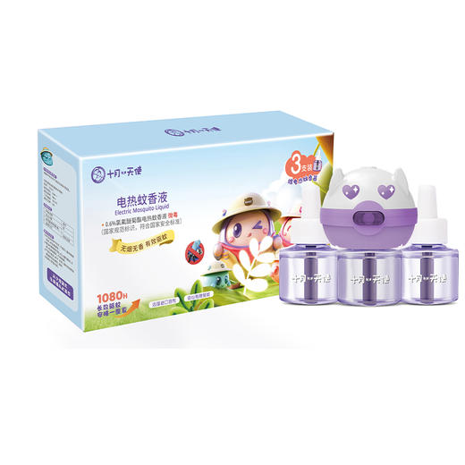 十月小天使电热蚊香液3+1套装 商品图0