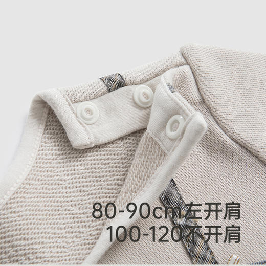 【商场同款】英氏儿童家居服套装秋季长袖纯棉男女童衣服新款 商品图2