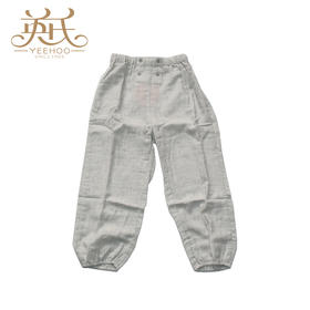 英氏-童衣类（夏）D0英梭长裤花纱灰