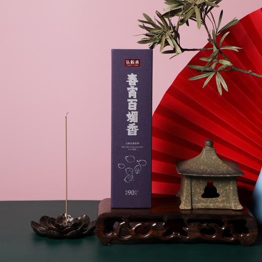 即将售罄《春宵百媚 小四和》年份售罄无 商品图2