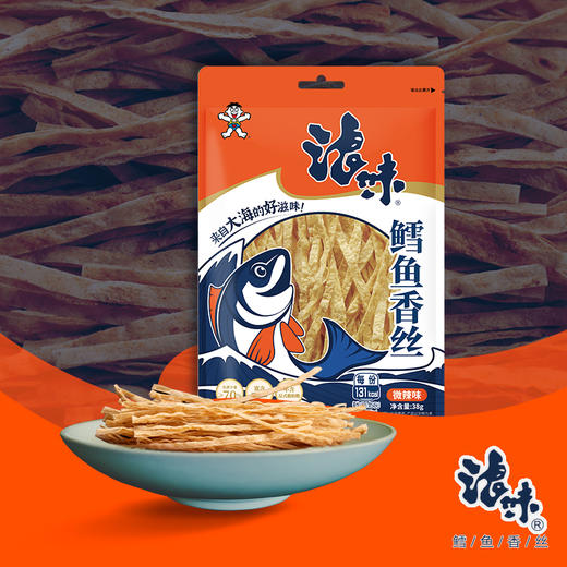旺旺浪味鱼丝鳕鱼香丝 商品图2