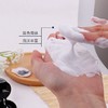 【2支装】花印 备长炭洁面乳控油去黑头男女士洗面奶 120g/支 商品缩略图4