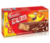 【亚欧超市】雀巢花生味夹心威化595.20g/盒 商品缩略图0
