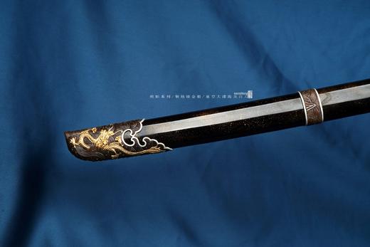 三希堂  孤山系列  星空大漆苗刀  未开刃 商品图8