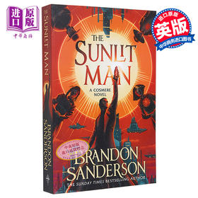 【中商原版】惊奇四书系列 第4部 阳光下的人 The Sunlit Man 英文原版 Brandon Sanderson