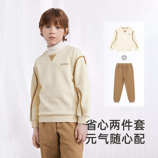 英氏儿童套装春秋休闲卫衣卫裤套装男女童外出套装中大童新款 商品图4