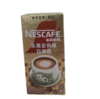 【亚欧超市】雀巢金牌东南亚风味白咖啡115g/盒 商品缩略图0