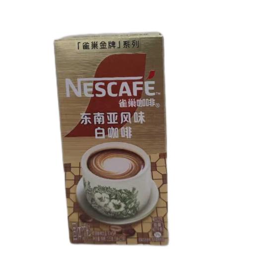 【亚欧超市】雀巢金牌东南亚风味白咖啡115g/盒 商品图0