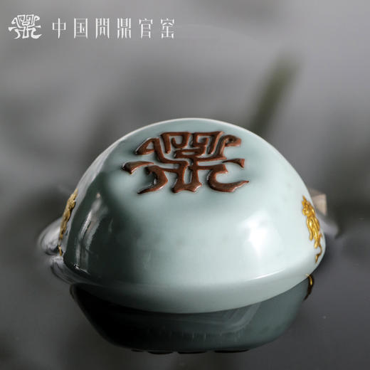 问鼎官窑描金龙首战鼓杯 商品图2