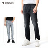 拇指白小牛轻量旅行直筒男长裤无限系列 商品缩略图2