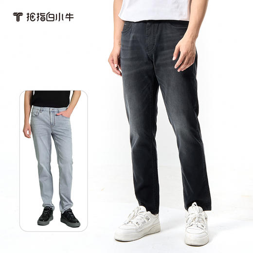 拇指白小牛轻量旅行直筒男长裤无限系列 商品图2