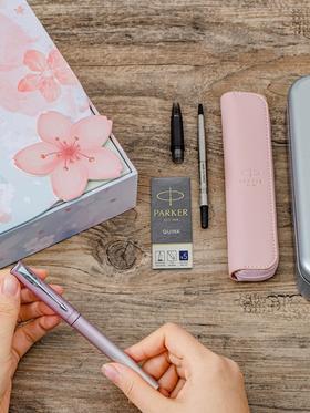 【半山书局】B14F丨派克 威雅XL樱花粉特别款套装