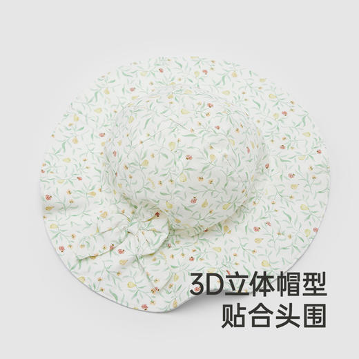 【商场同款】英氏儿童防晒帽四季遮阳渔夫帽女童透气帽子新款 商品图2