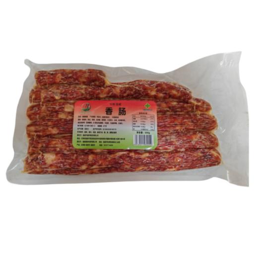 宣威市纯猪肉香肠500g/袋 广味香肠/麻辣香肠可选 商品图4